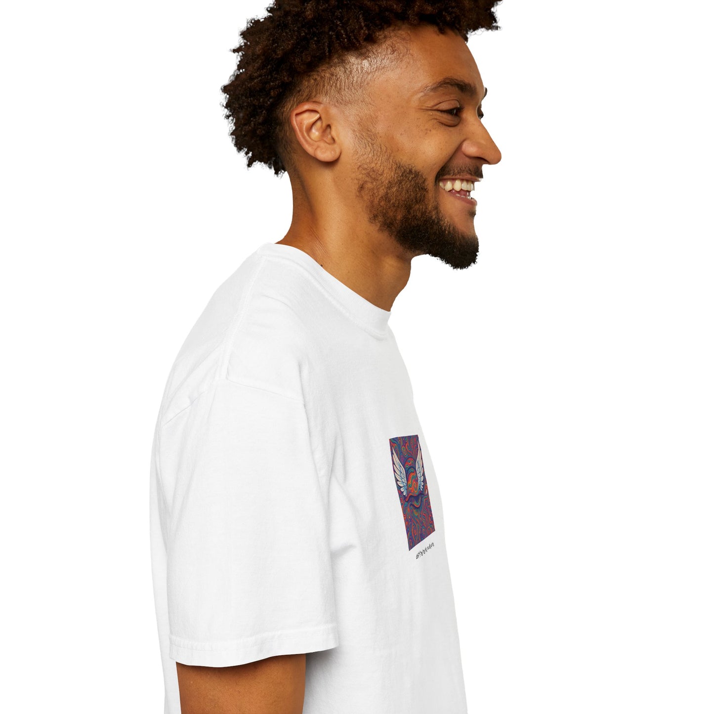 Different Culture - T-Shirt - All Seeing Eye Garment-Dyed